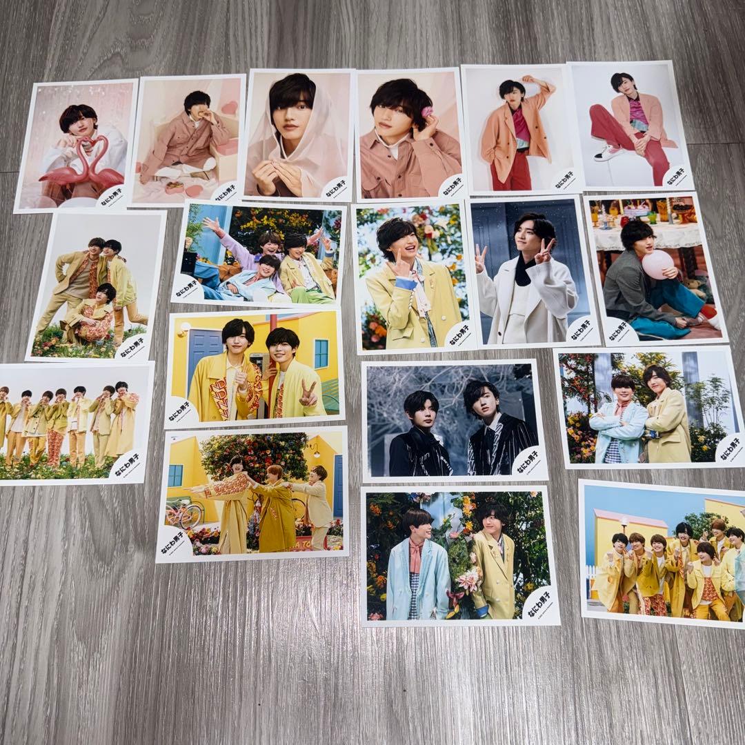 道枝駿佑 写真まとめ売り 週末限定値下げ中‼️ なにわ男子 道枝駿佑