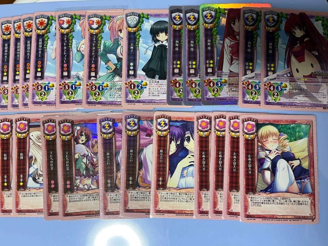 孤高の魔神 エトナ SP ヴァイスシュヴァルツ 半場友恵 サイン ディスガイア