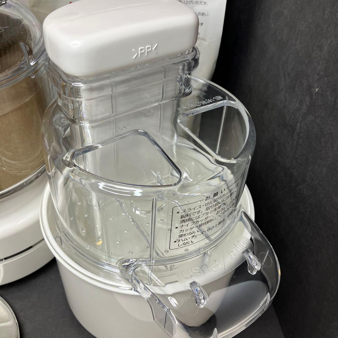 Panasonic パナソニック フードプロセッサー MK-K61