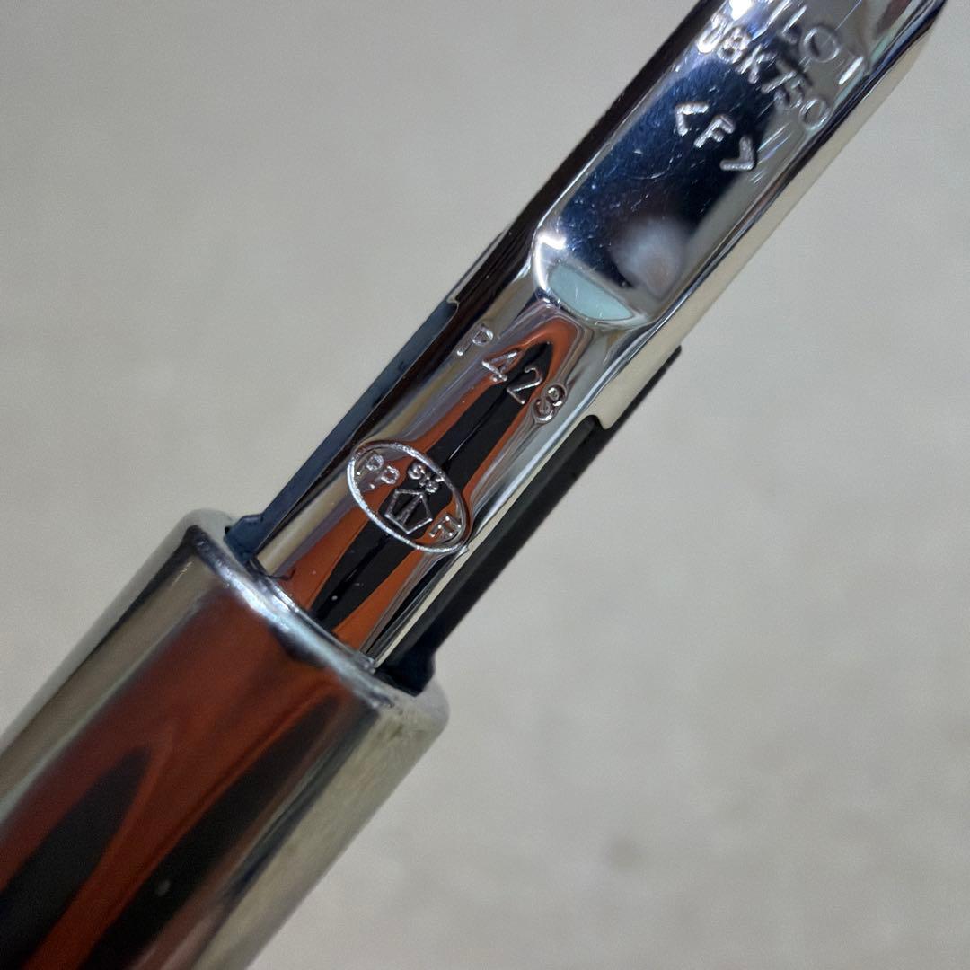 美品 限定 PILOT パイロット Capless キャップレス ほぼ日 F