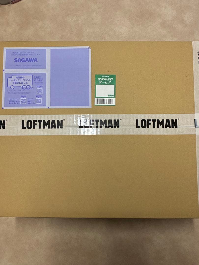 ロフトマン福袋2026メンズ L〜XL 冬の福袋