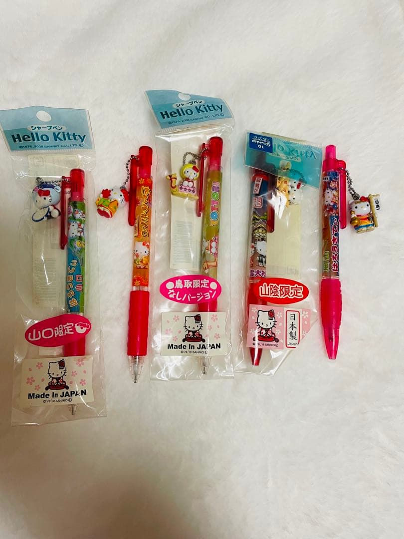 ご当地ハローキティ島根県 山口県 鳥取県 岡山県 広島県 5本セット