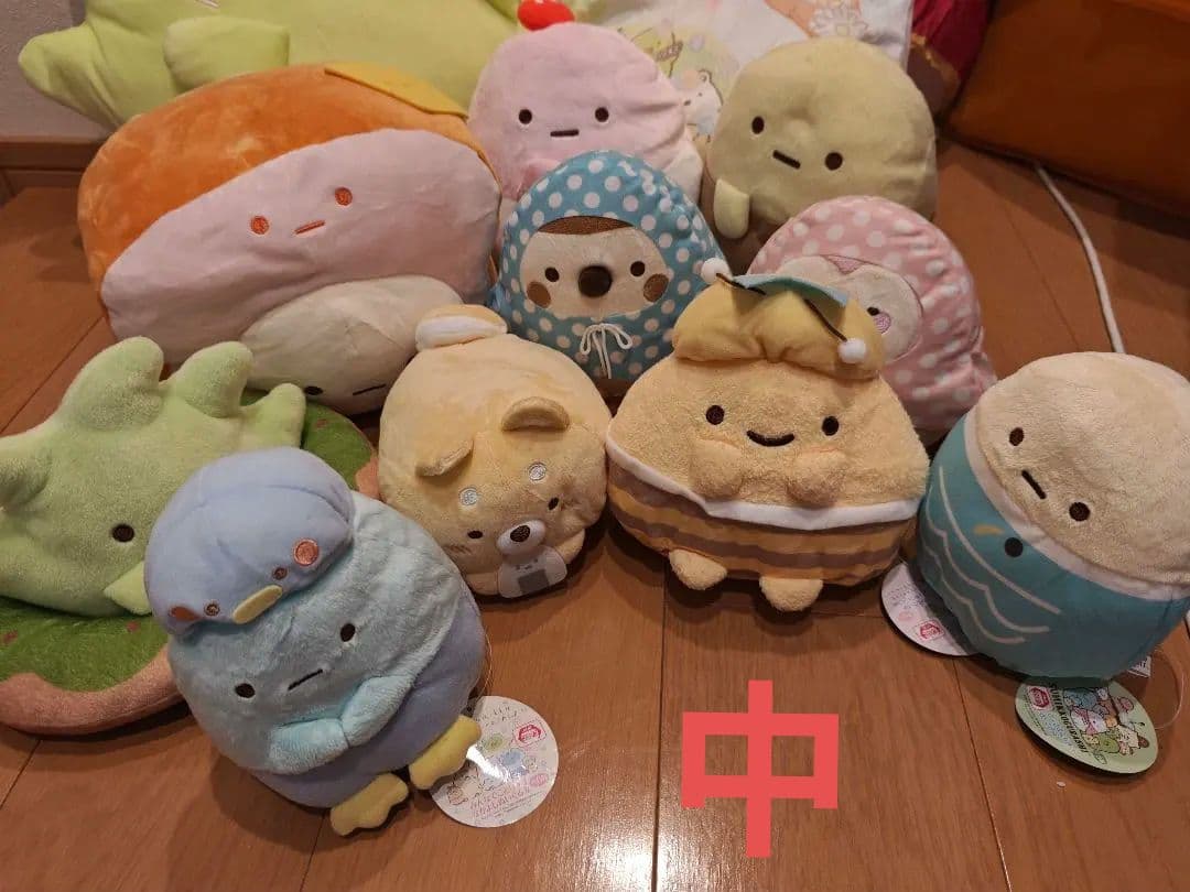 すみっコぐらし みにっこ まとめ売り