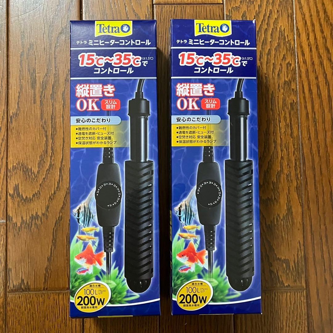 専用ページ】天然アナカリス、1000本