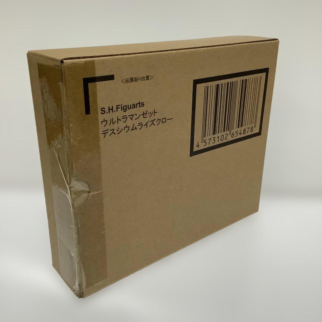 S.H. フィギュアーツ ウルトラマンゼット デスシウムライズクロー 新品未開封