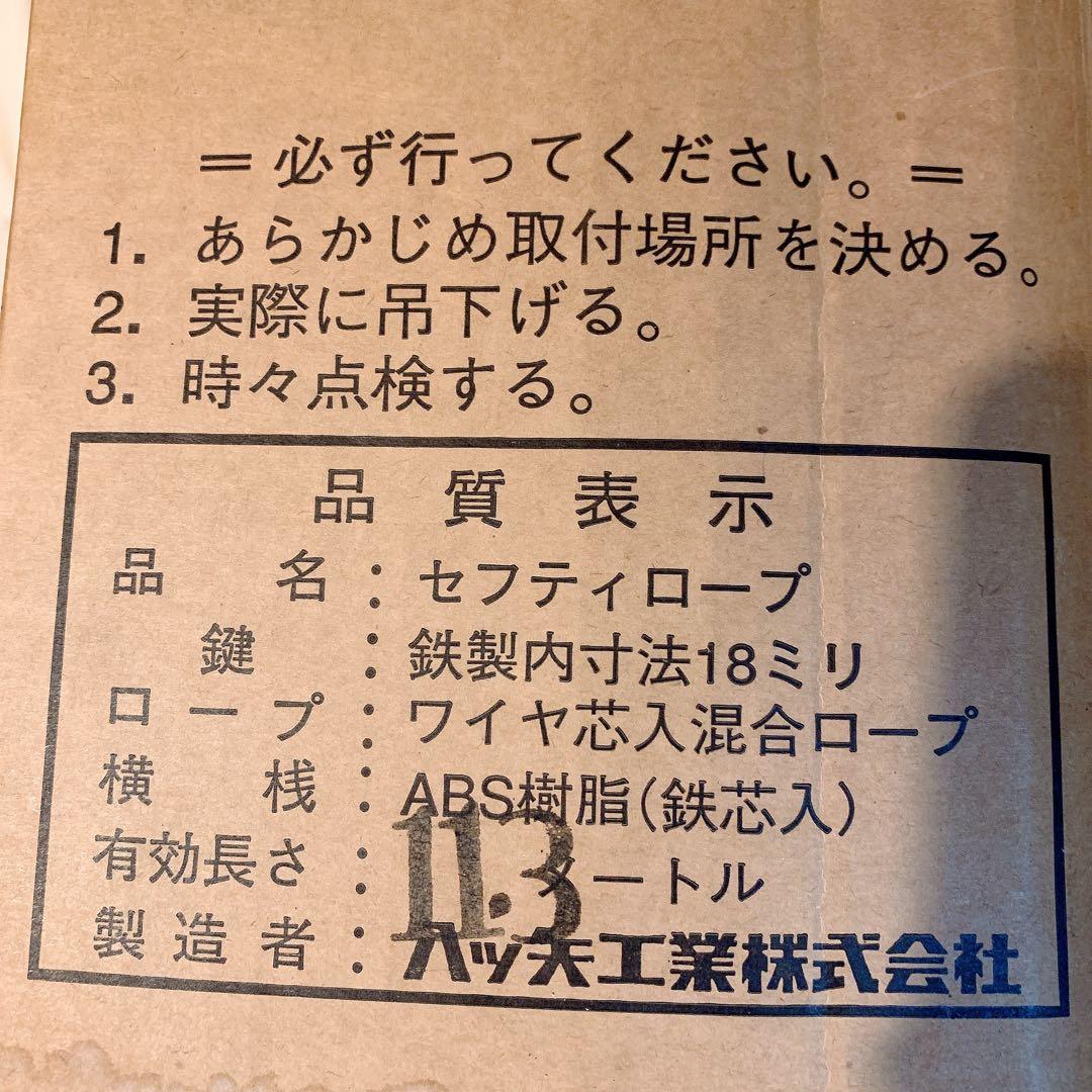 Mercari Japan Brand Shopping Guide｜Buy&Ship Hong Kong