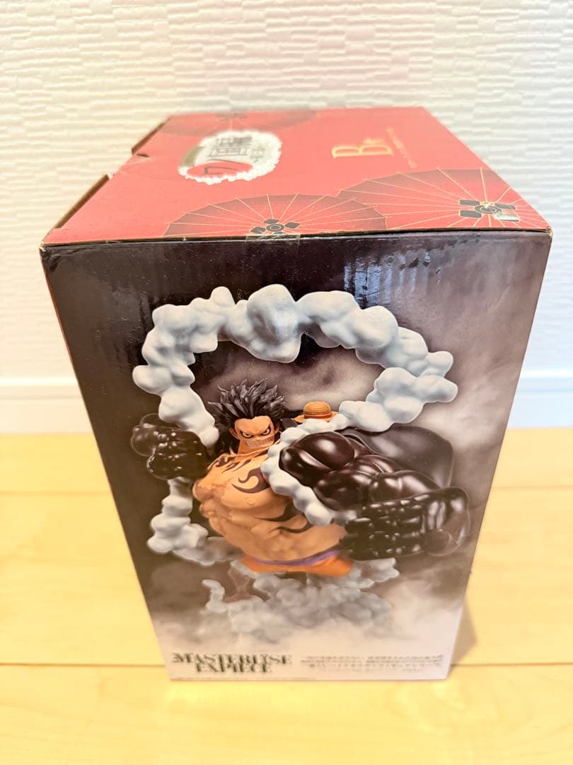 ワンピース一番くじ ルフィ 四皇激闘 ワノ国編〜第三幕〜