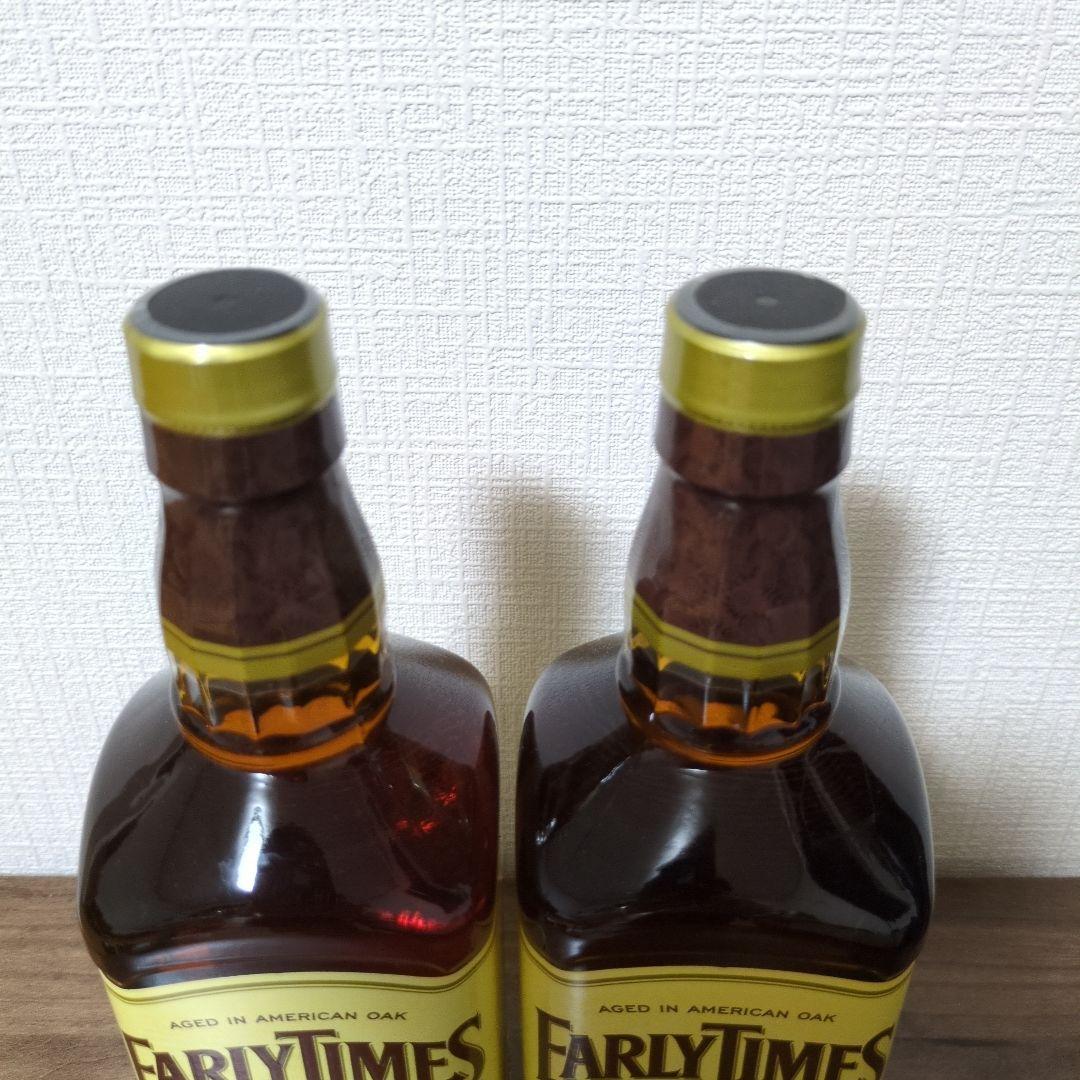 EARLY TIMES アーリータイムズ2本セット 700ml 未開栓 終売品