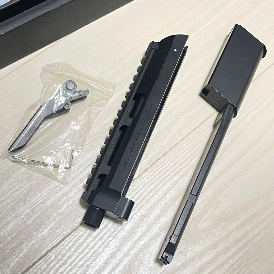 東京マルイ　M93R ブラックセット