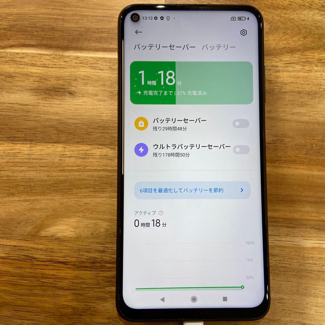Q288ジャンクSoftbank SIMロック解除済み redmi note9T Softbank SIM