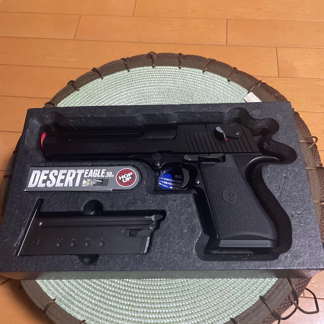 東京マルイ デザートイーグル .50AE ガスブローバック