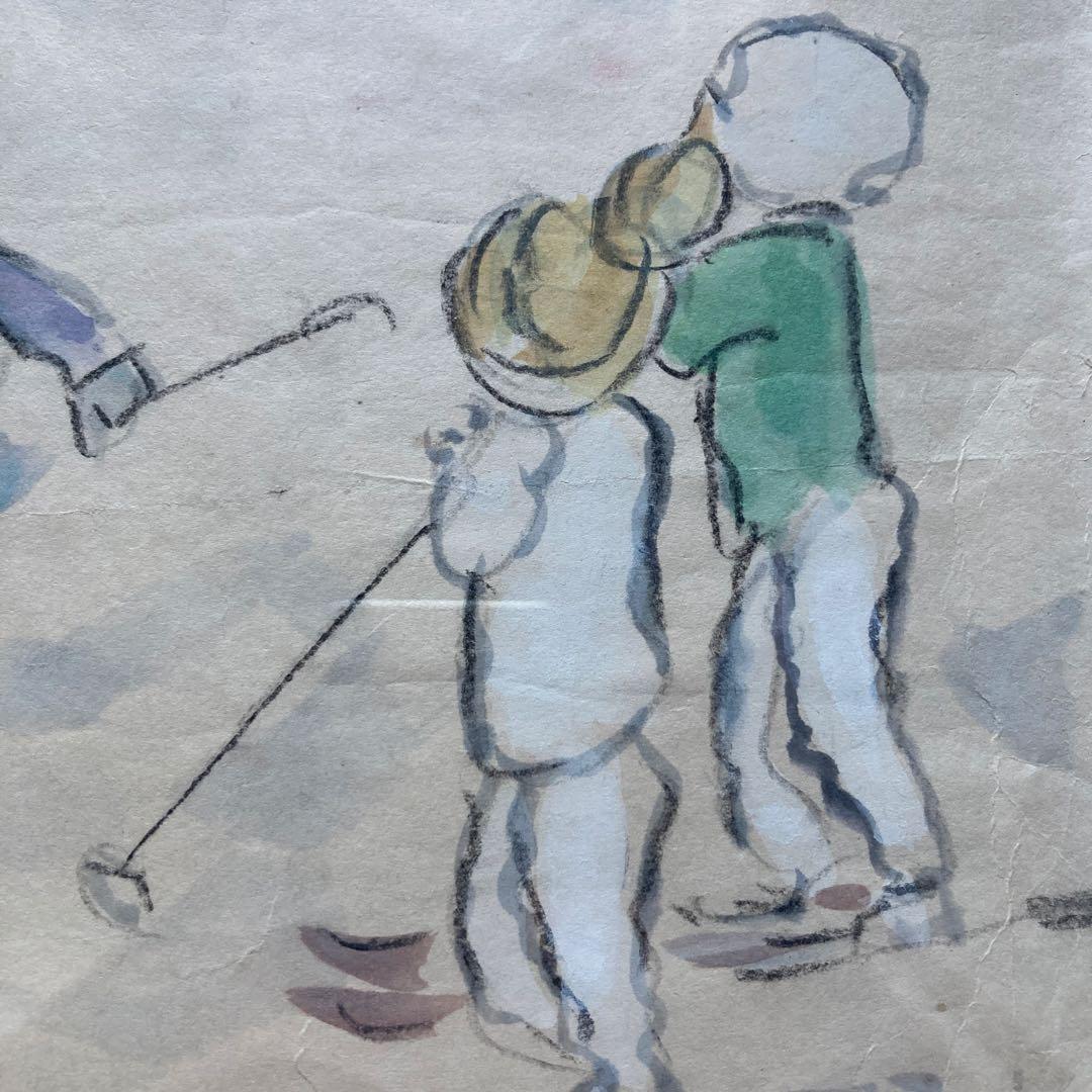 いわさきちひろ「少年スキーヤー」仮題　水彩額41.5×53絵￼25.5×31cm