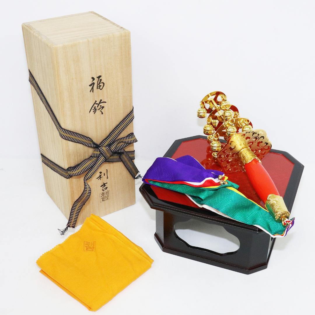 金工師 近藤利吉 福鈴 福鈴台 正月飾 共箱 巫女鈴 七五三鈴 - メルカリ