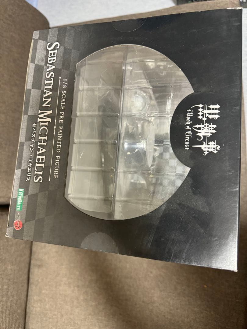 【未開封品】黒執事 フィギュア セバスチャン シエル