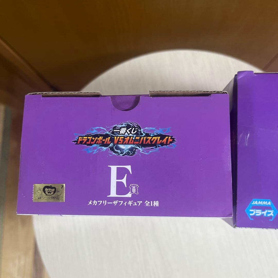 ドラゴンボールZ メカフリーザ E賞 DXFフィギュアセット