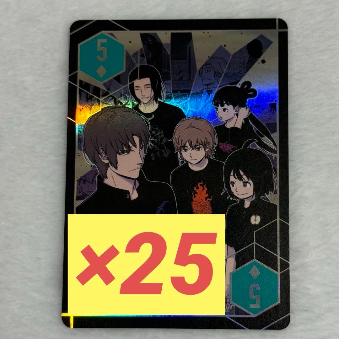 ワールドトリガー 二宮8番隊 オーロラトランプ ジャンプフェスタ ♢5