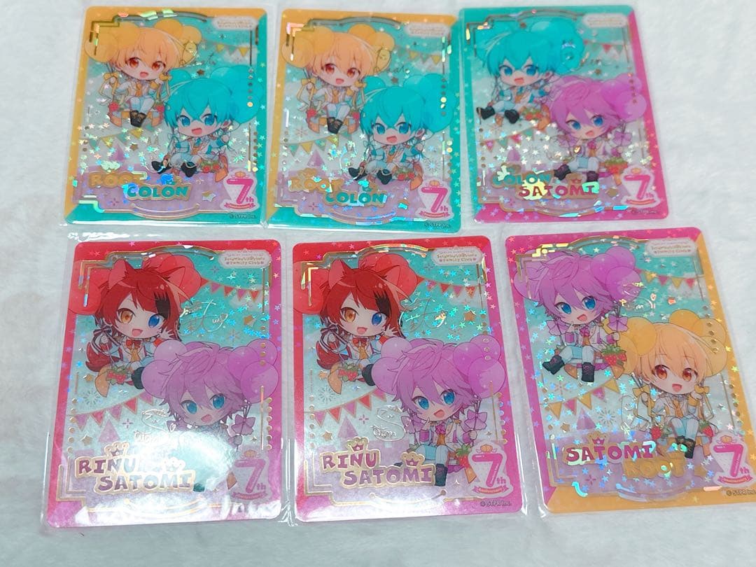 藍様 リクエスト 4点 まとめ商品 まとめ売り 藍様 リクエスト 4点