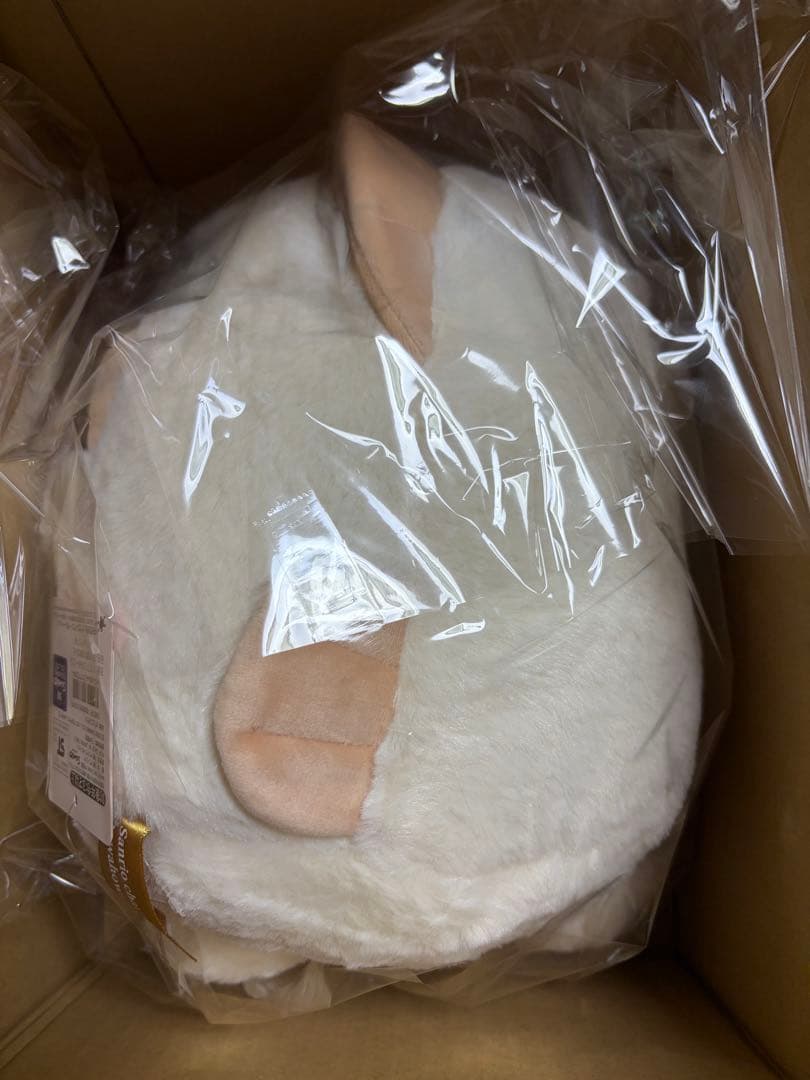 サンリオ　ホワイトデザインシリーズ　ぬいぐるみ　ハンギョドンMサイズ　新品未開封