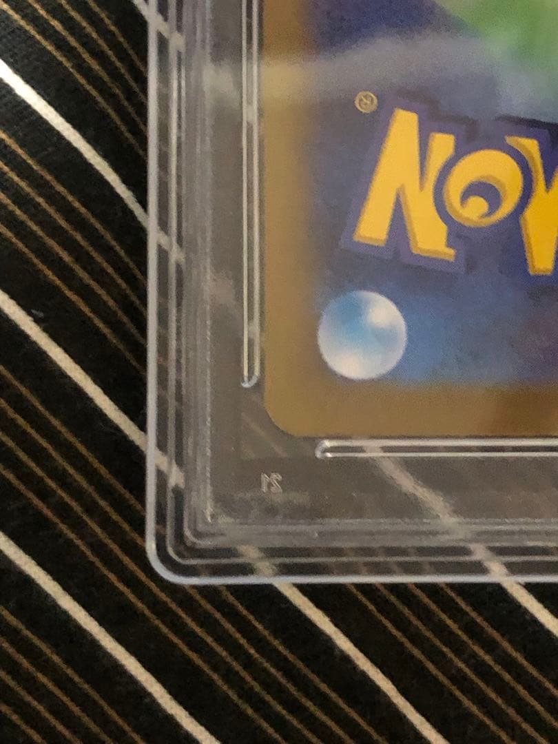 PSA10 ブラッキーex SAR SV8a テラスタルフェスex ②