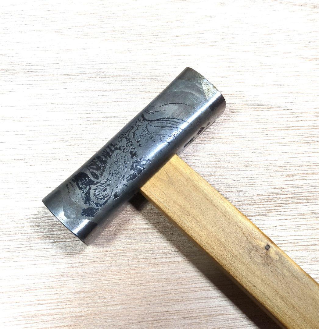 限定値引　未使用　菱貫　龍虎　四角玄翁　百匁　グミの木柄　大工道具　玄能　金槌