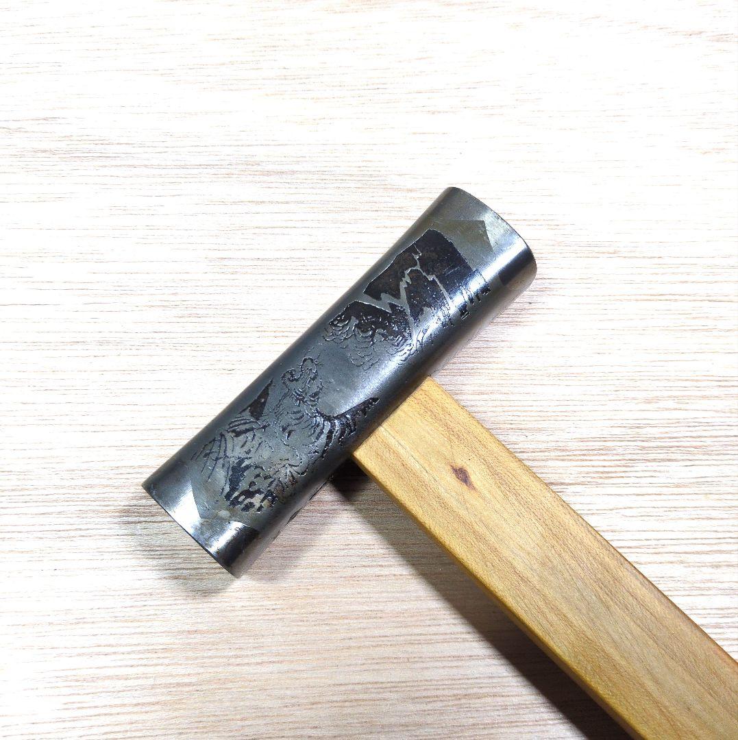 限定値引　未使用　菱貫　龍虎　四角玄翁　百匁　グミの木柄　大工道具　玄能　金槌