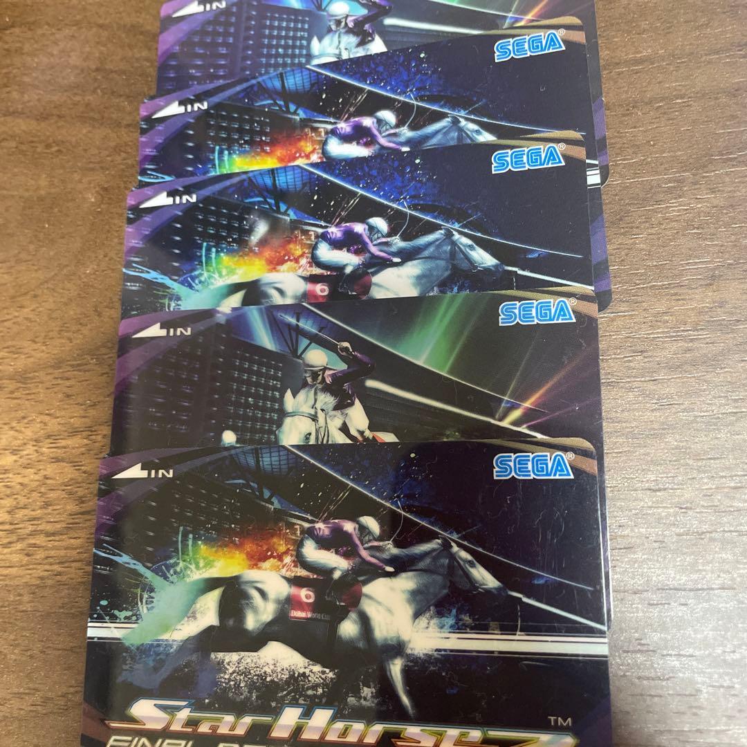 スターホース2カード未使用 5枚 未使用品】競馬ゲーム スターホース2