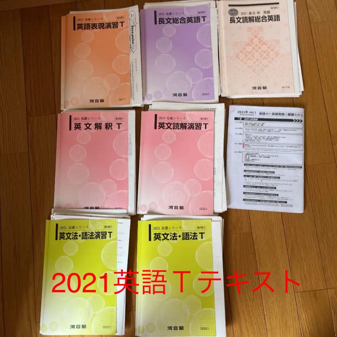 画家 宮下幸江 花のメロディ作品 公式