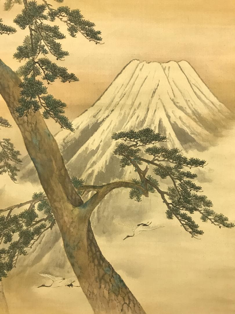 真作/森雄山/松間富士山之図/山水/松/布袋屋掛軸HB-128 - メルカリ