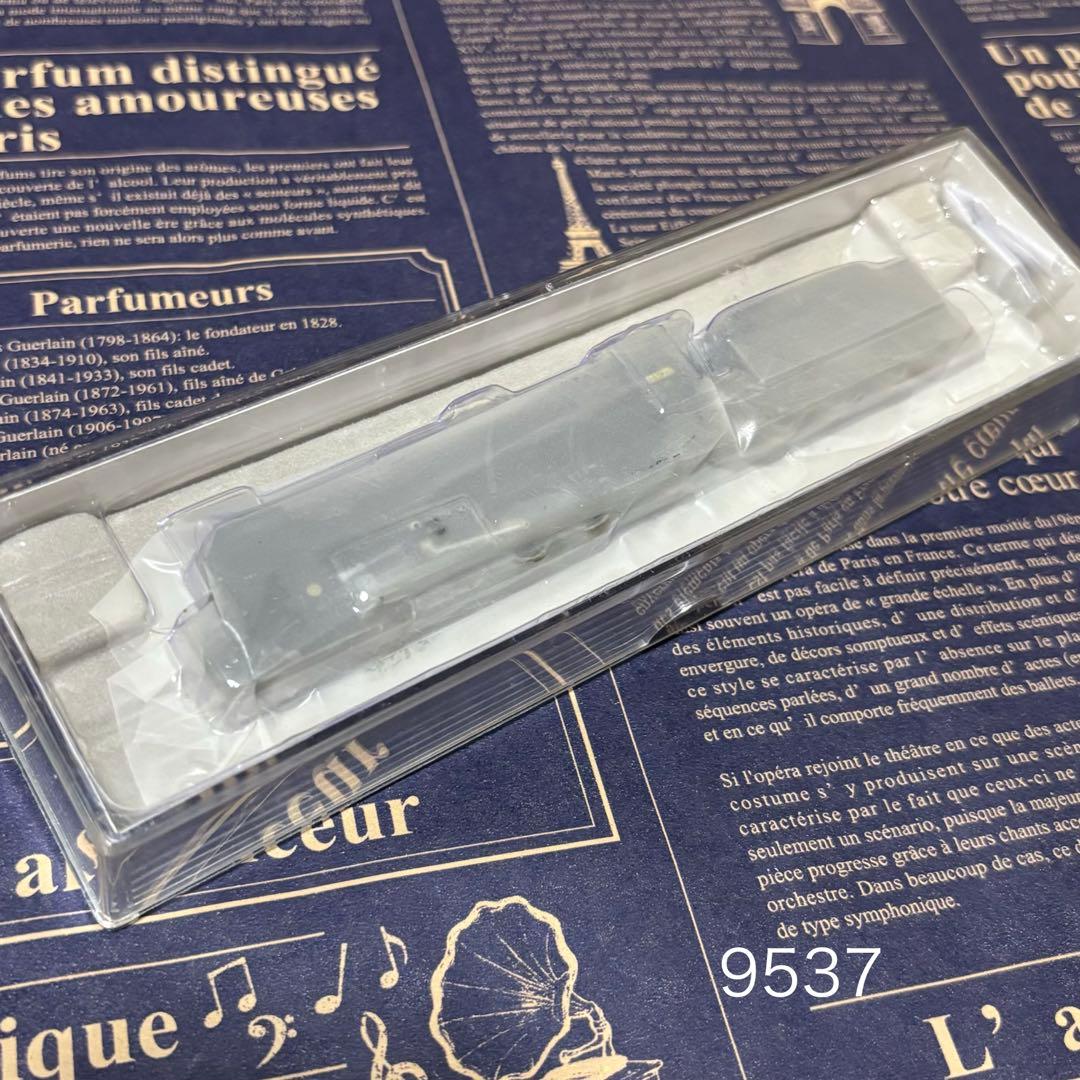 マイクロエースA9537 国鉄D51-22スーパーナメクジ改良品