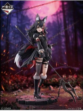 一番くじ ホロライブ ～Villain Style～ 大神ミオ 9点セット - メルカリ