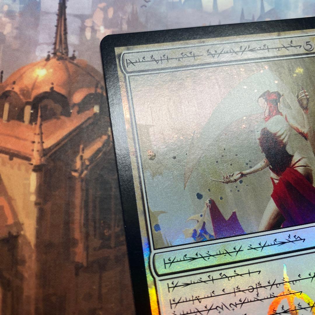 MTG 大修道士、エリシュ・ノーン ファイレクシア語FOIL