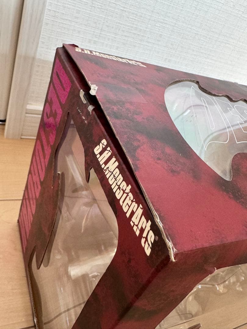 S.H.MonsterArtsデストロイア（完全体）