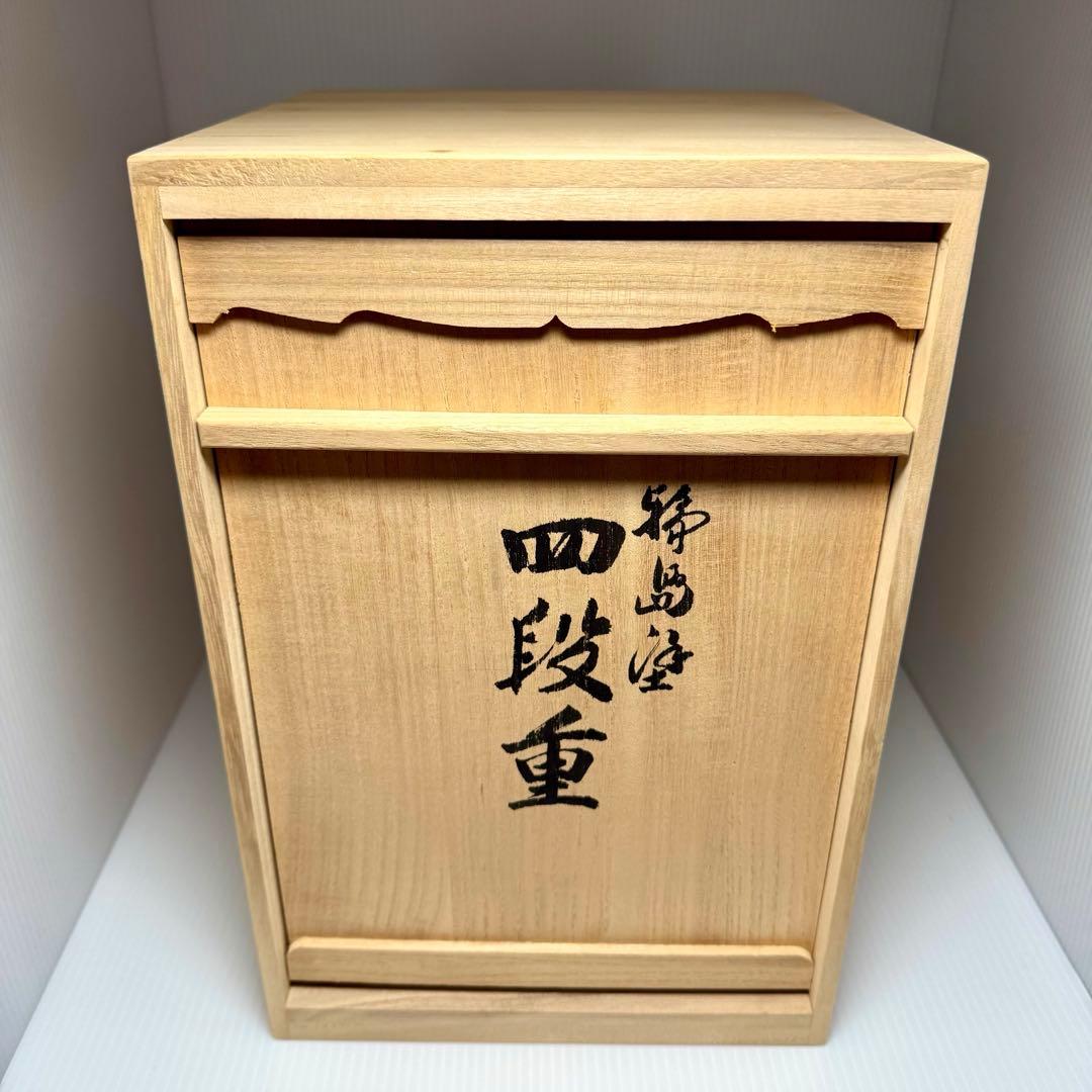 新品 輪島塗 重箱 四段重 二段重 おせち 共箱 漆器 漆 輪島漆器 和柄