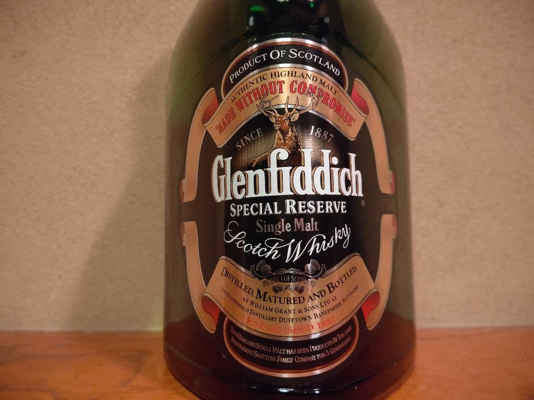 スコッチウイスキー グレンフィディック 大容量 ガラス 取っ手付き