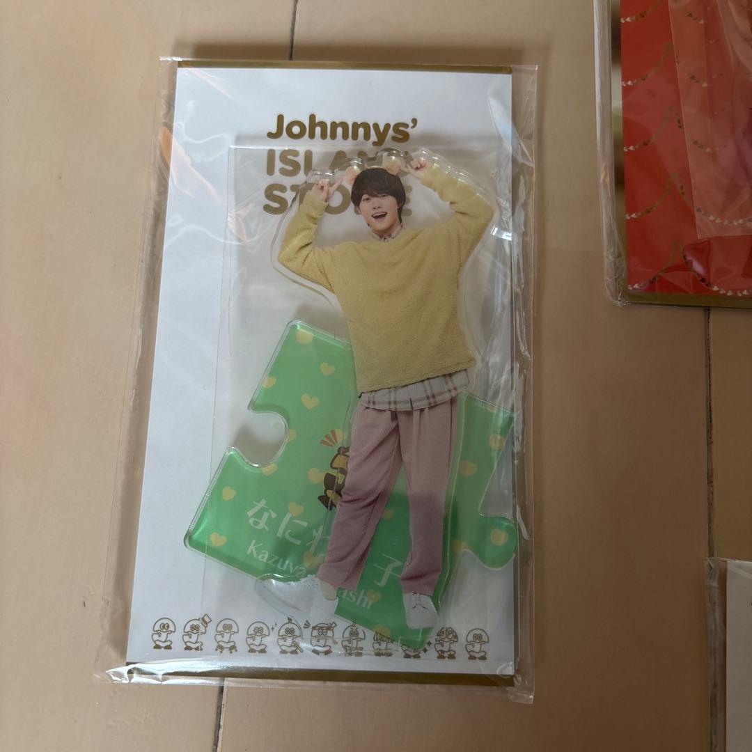 なにわ男子 大橋和也 まとめ売り