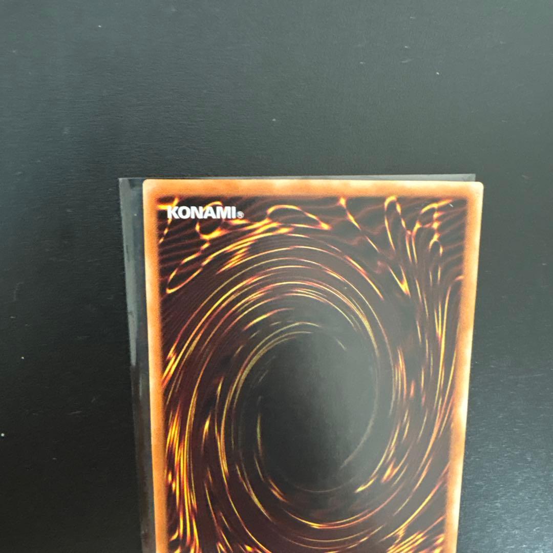 【遊戯王】超魔導剣士－ブラック・パラディン レリーフ