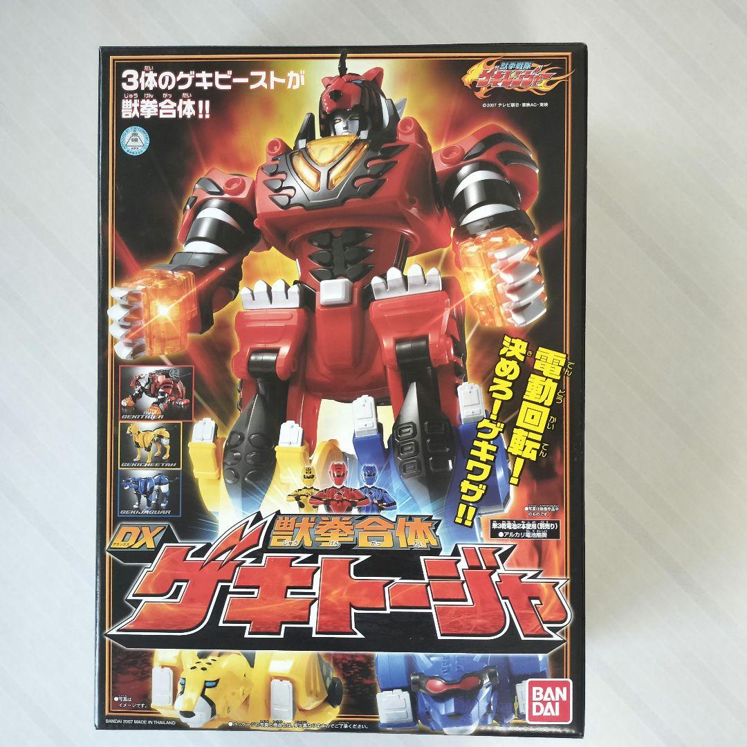 未開封品】獣拳戦隊ゲキレンジャー 獣拳合体シリーズ6種類セット