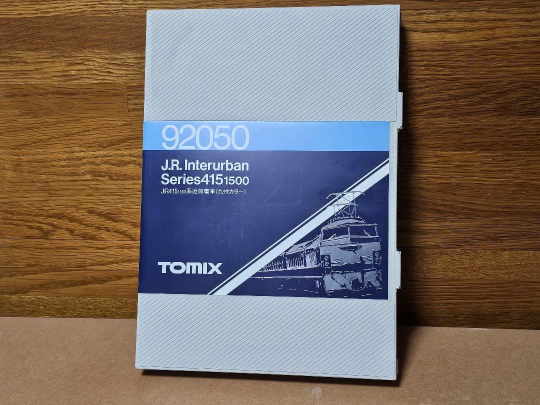 TOMIX JR415系1500番台 近郊電車(JR九州カラー) トミックス