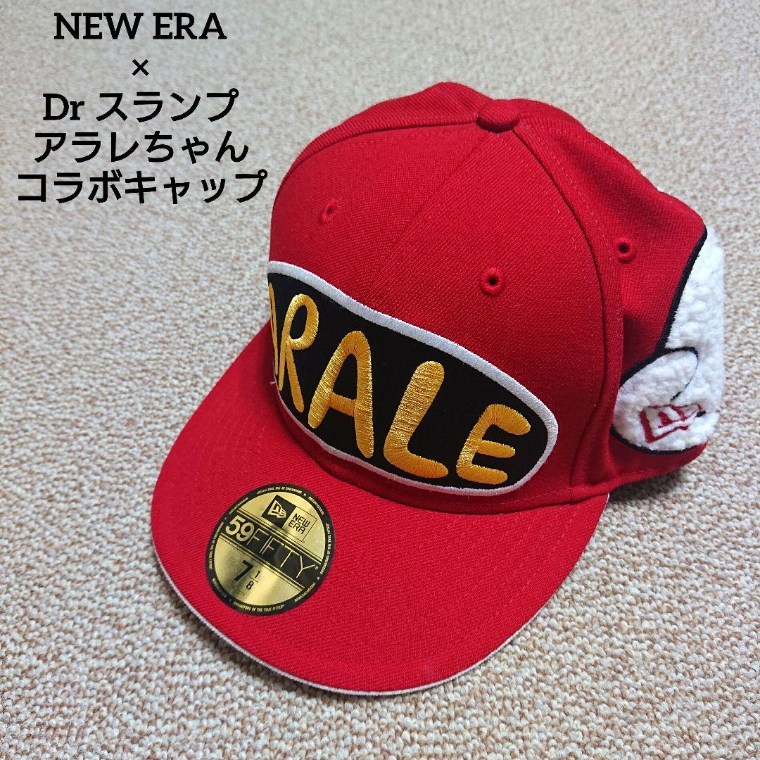 激レア ニューエラ×アラレちゃん コラボキャップ Dr.スランプ - メルカリ