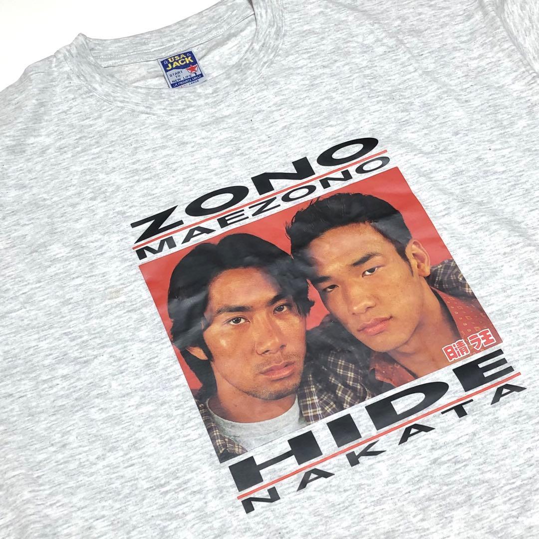 激レア】日清 ラ王 前園真聖 中田英寿 Tシャツ ヴィンテージ 当時物