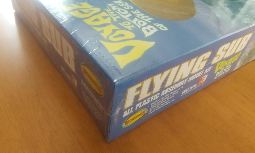 シービュー号　メビウスモデル ３種類セット　未開封品　極美品