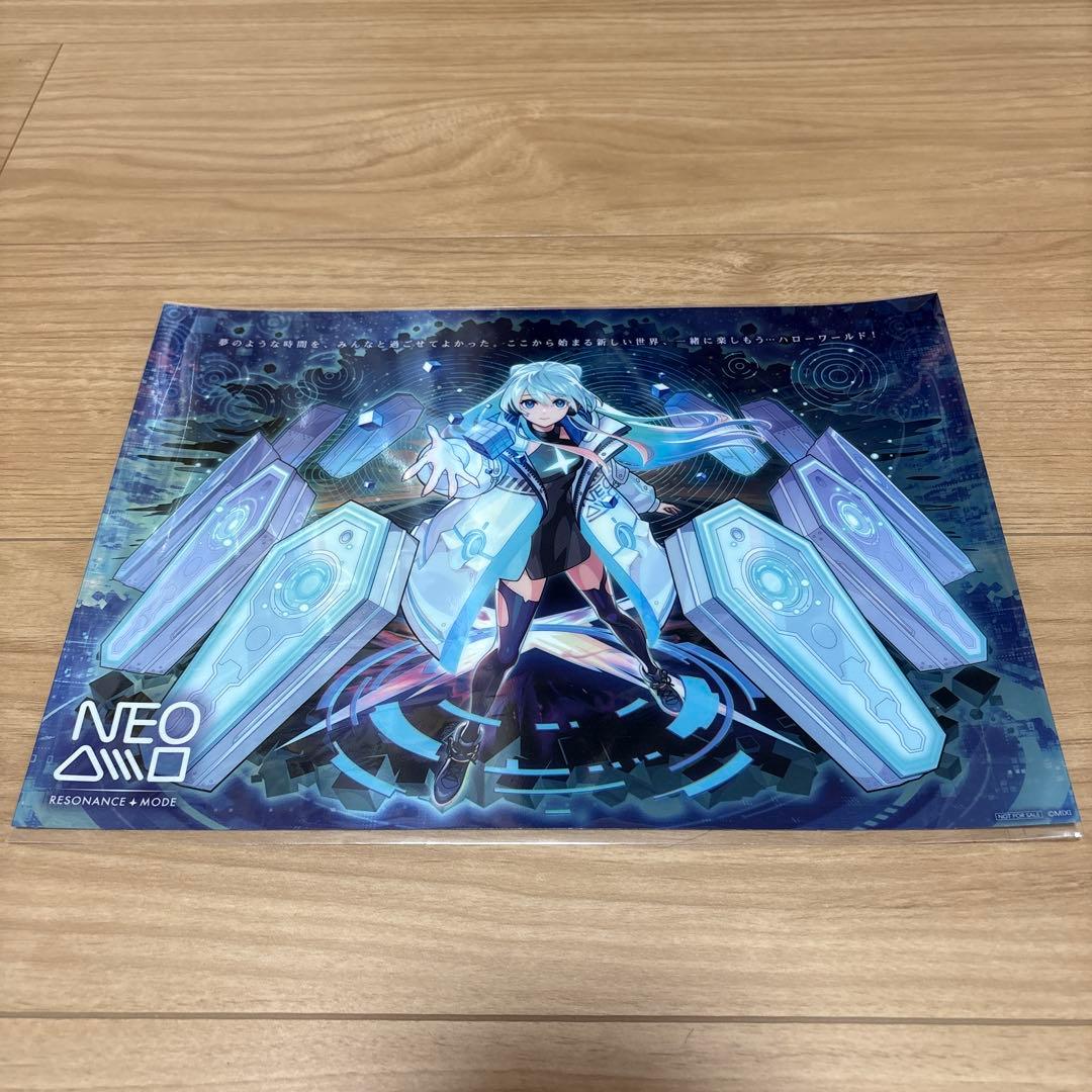 モンスト モンドリlll ネオ 獣神化改ポスター モンスト モンドリlll ネオ 獣神化改ポスター モンスト モンドリ ネオ