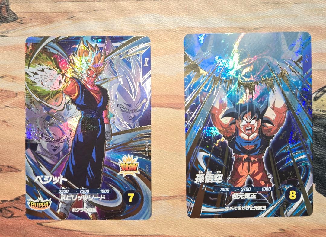 Y*o様 DBSDV GDRまとめ売り