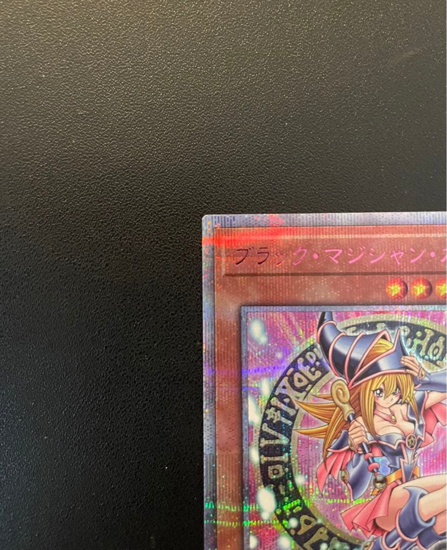 遊戯王　フィヨルド