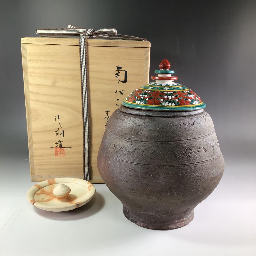 書道 硯 梅花坑水盂椿型 美術品 芸術品 骨董品 工芸品 最高級 逸品