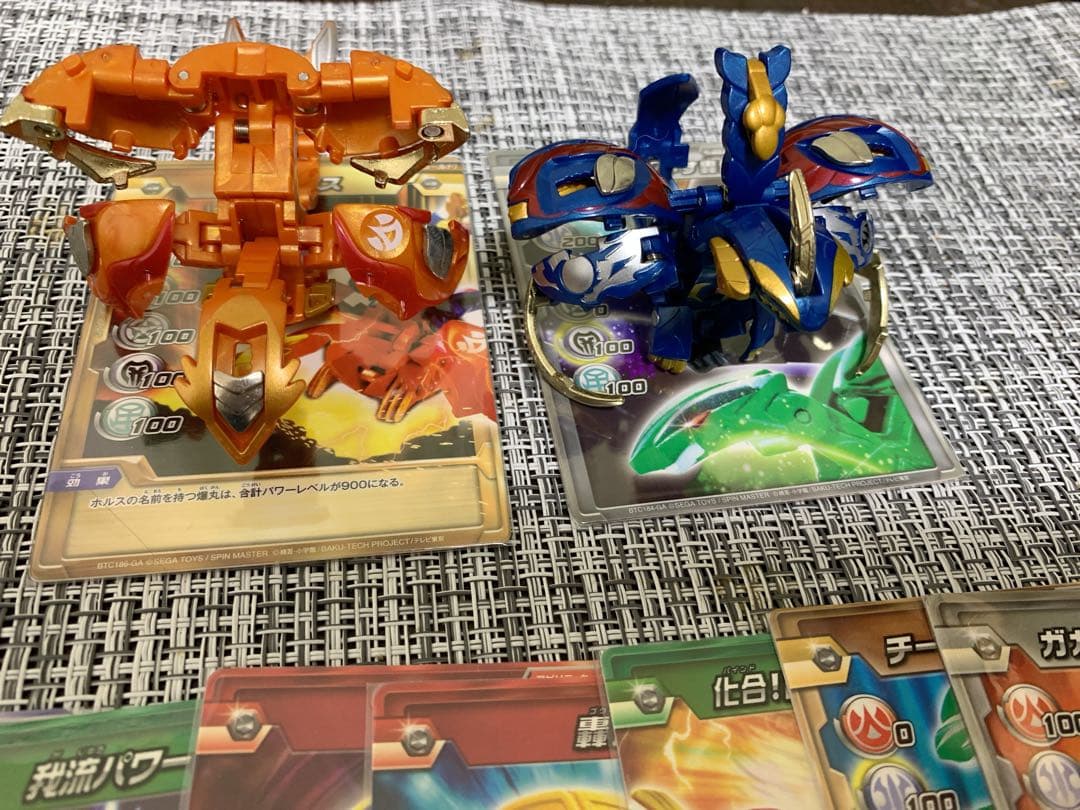 爆丸轟ガリュウ瞬ホルスセット