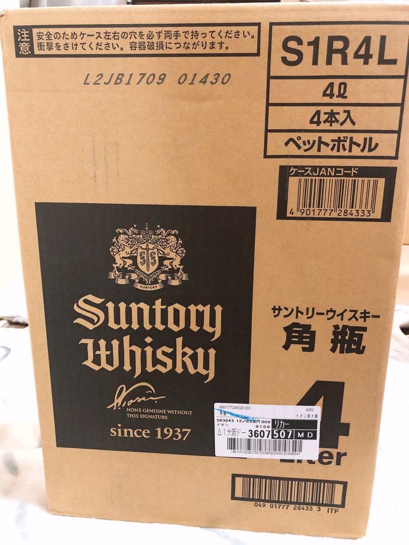 サントリーウイスキー 角瓶 4ℓ 4本セット ☆サントリー 4本セット