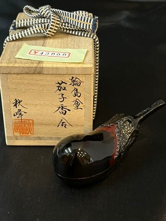 X6346』沢梅隝 水墨梅画讃 絹本 澤三石 ストア 安永元年生まれ 掛軸