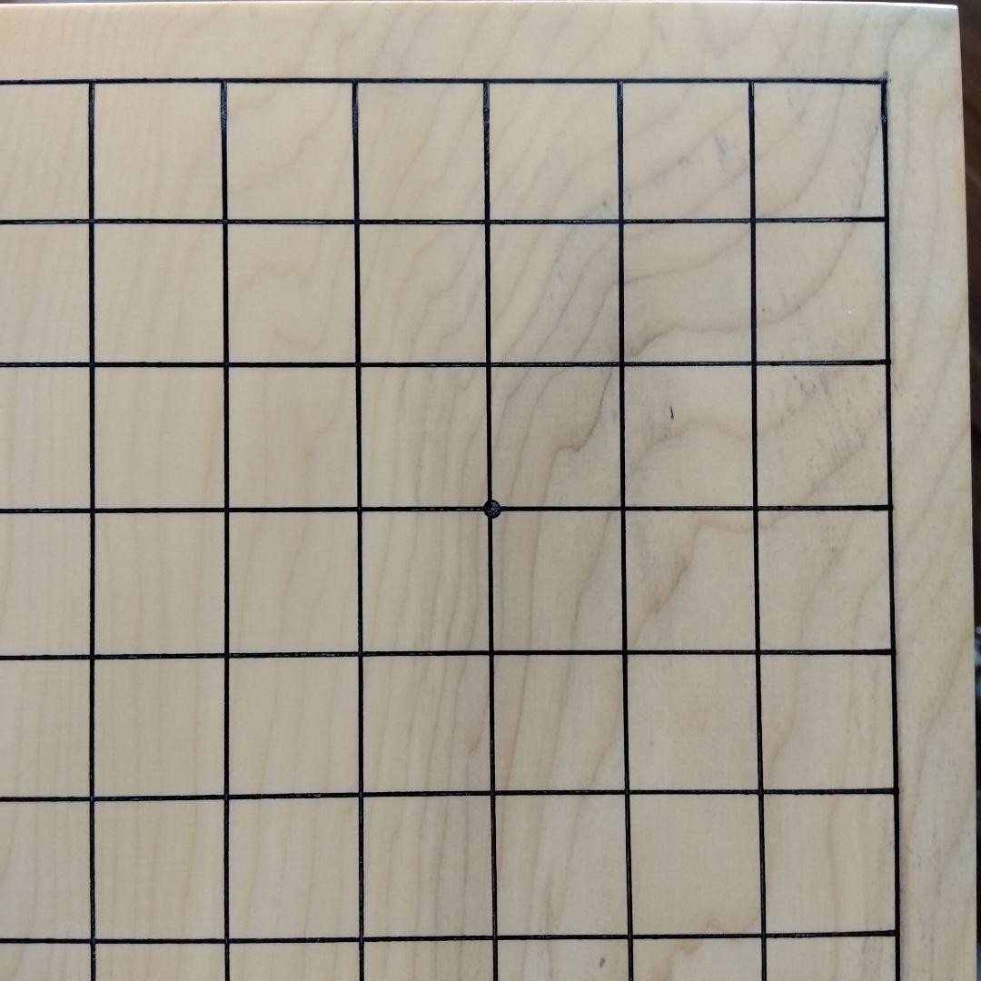 【国産　本榧　4寸碁盤　脚なし　木表】