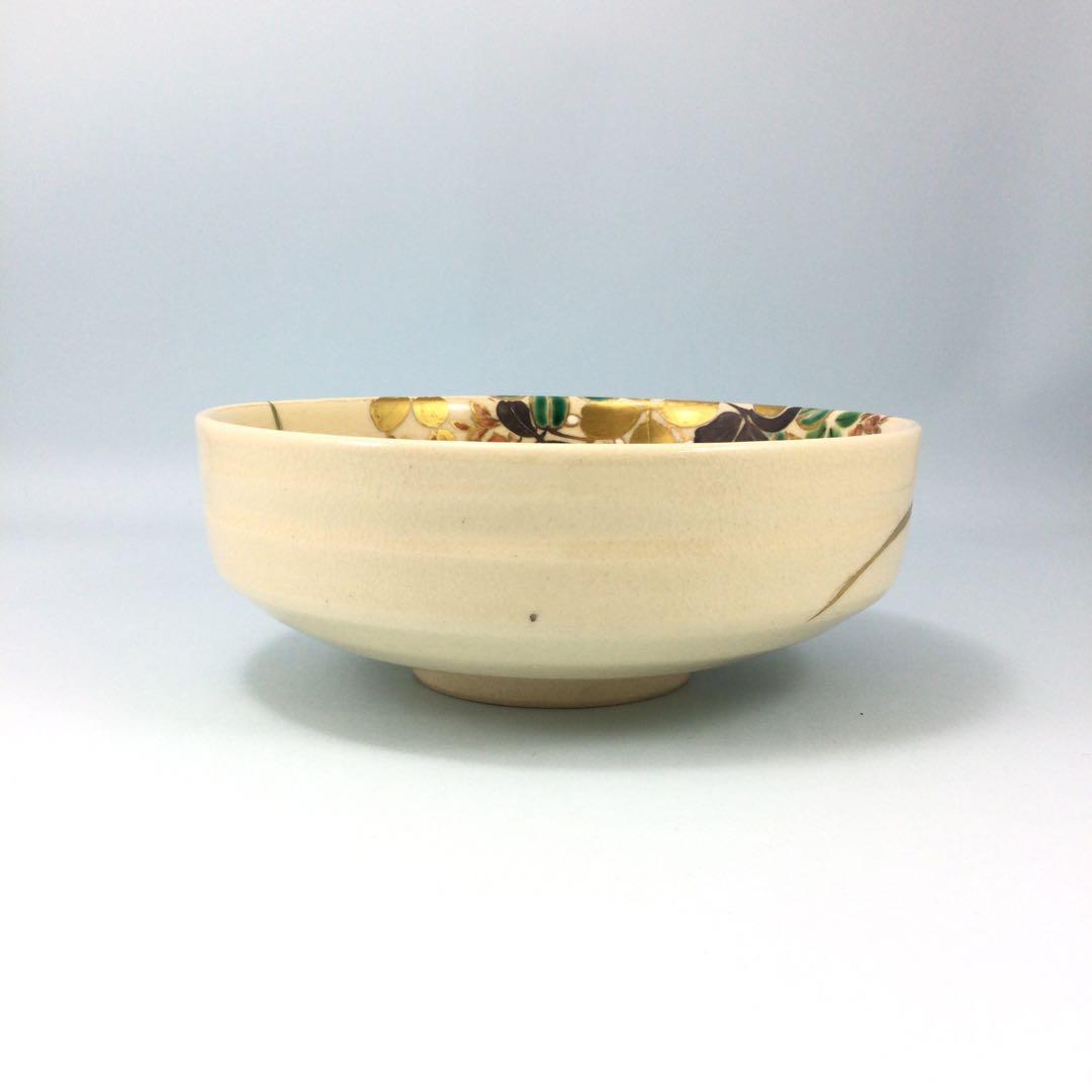 五代真葛香斎 萩絵平茶碗 平たく華やかな京焼抹茶碗 茶道具